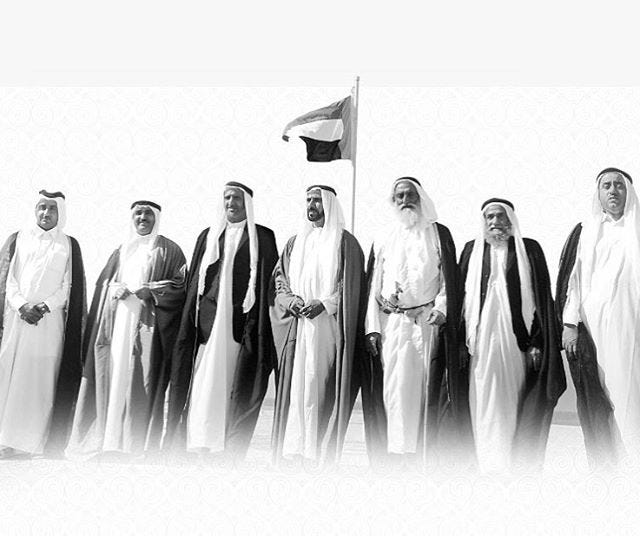 United Arab Emirates founded