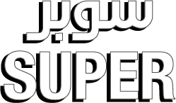 Super logo